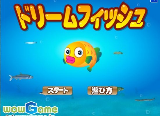 dorefish