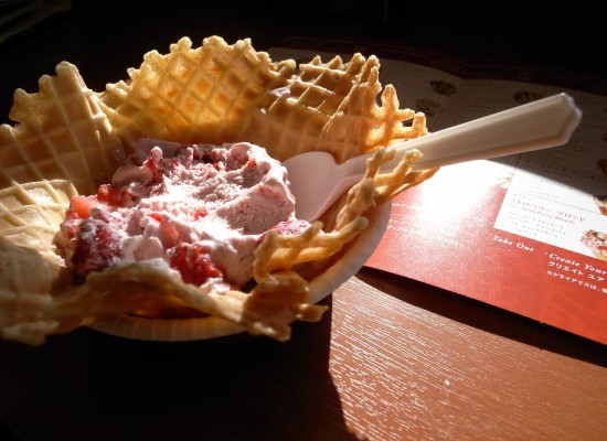 20080301 Cold Stone Creamery 3