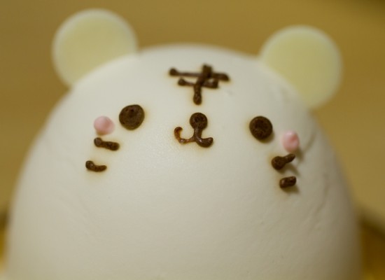Cat Cake