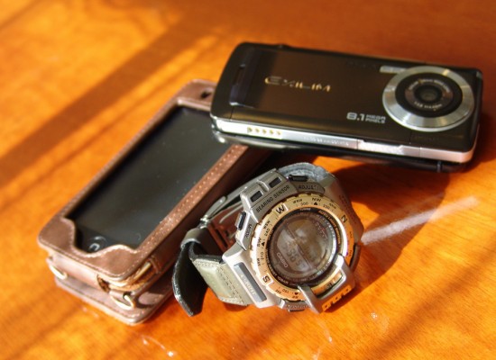 Indispensable tool for trip.