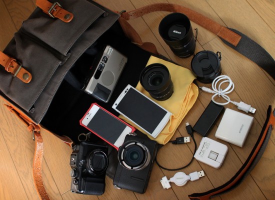 What's in your bag?