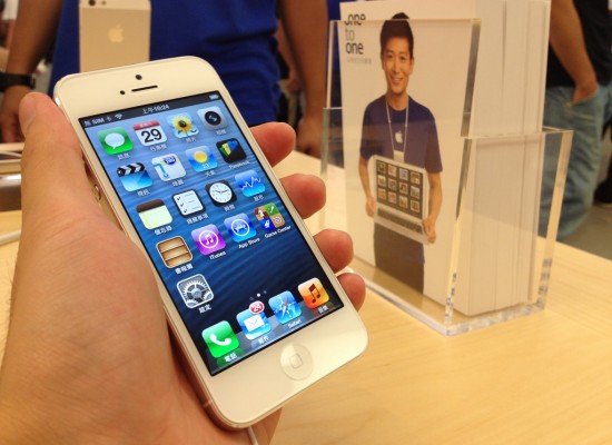 iPhone 5
