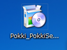 2013 05 22 1216 【ITサービス】よく使うWebサービスをタクスバーからアクセスできる「Pokki（ポッキ）」が超便利