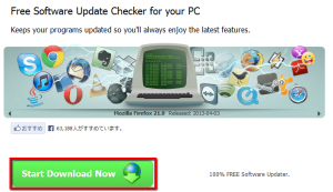 2013 05 28 1126 300x173 【ITサービス】アップデート可能なファイルを一発検索！「OUTDATEfighter」はネット必須のツール！