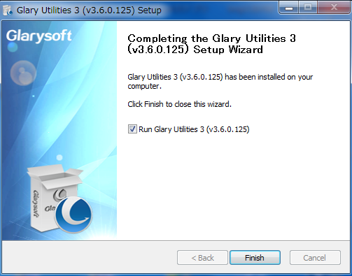 2013 07 09 2051 【ITサービス】PC簡単メンテナンス！「GlaryUtilities（グラリーユーティリティーズ）」の使用方法