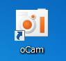 2013 08 19 0421 【ITサービス】デスクトップの操作を録画できる！「oCam（オーカム）」の使い方。