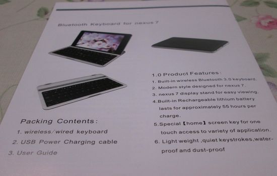 IMG 0699 【キーボード】Nexus7専用の「ワイヤレスBluetoothキーボードスタンド」を購入したらNexus7の操作が超快適になった！