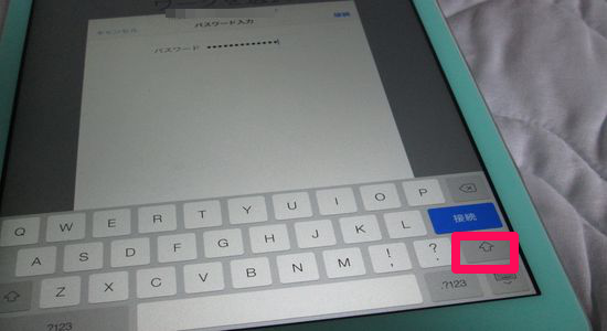 setsukaku 【iPad】今更ながらiPad Airを購入しました！iPadの初期設定方法をご紹介します！【セットアップ】