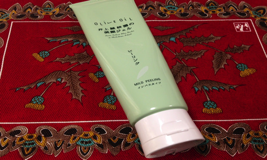 2014 12 07 15.52.08 copy 【乾燥肌】フェイスピーリング＆パーフェクトワンで顔の粉吹きを簡単になくす方法